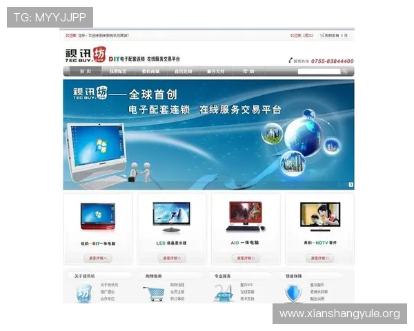 AG视讯厅官网最新登录入口，提供安全稳定的在线娱乐体验推荐