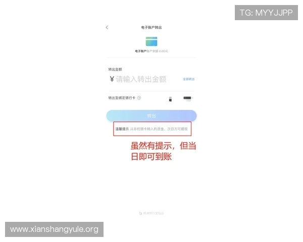 开云真人app在线登录遇到问题怎么办快速解决登录难题指南