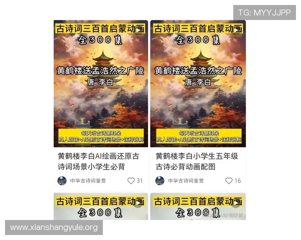 新手必看真人龙虎打法攻略，轻松入门实现稳定赢利的实用技巧