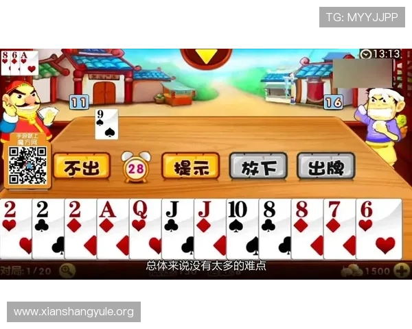 BBIN真人app下载后如何注册账号及开启丰富多样的真人游戏体验全攻略 BBIN真人app下载后如何注册账号及开启丰富多样的真人游戏体验全攻略