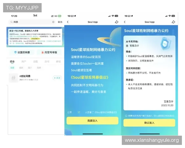 博鱼真人平台登录入口安全可靠，提供多种登录方式保障玩家账号信息安全与顺畅体验