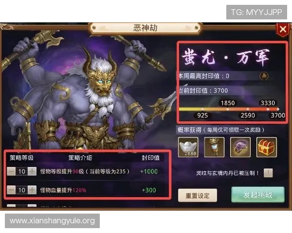 海德真人最新版本更新内容全面解析，带你了解游戏中的新功能与优化体验