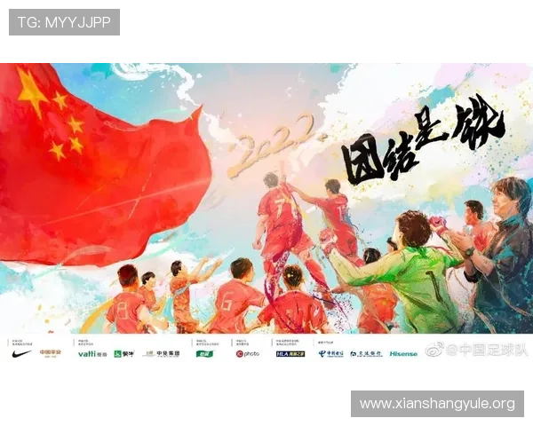 世界杯塞内加尔对阵伊拉克比赛中各球员评分排名及赛后点评报告