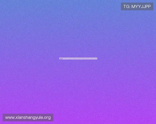 K8真人模拟器的安装与配置指南,帮助新手快速上手无障碍操作 K8真人模拟器的安装与配置指南,帮助新手快速上手无障碍操作
